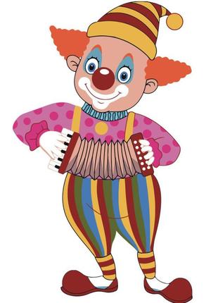 Детская картина по номерам клоун з гармошкою 30х30 см strateg