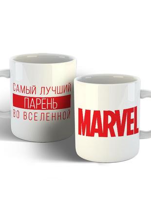 Чашка марвел marvel