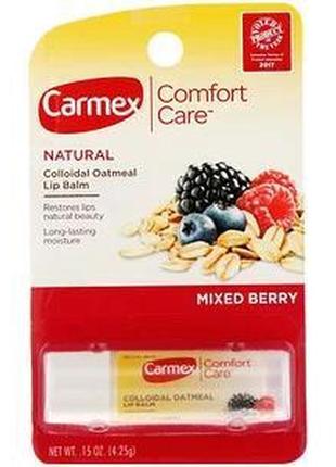 Бальзам для губ carmex стік "mixed berry"