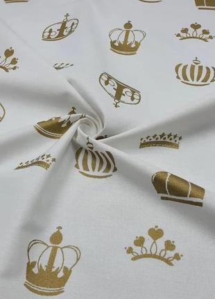 Ткань ранфорс с глитером коронки золотые, турция, ширина 240 см.