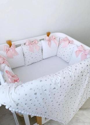 Комплект постели в детскую кроватку с бортиками подушками
