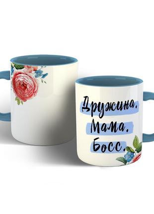 Чашка дружина мама бос