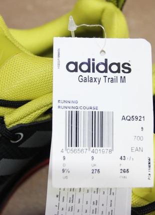Adidas galaxy trail m aq5921 hotsell