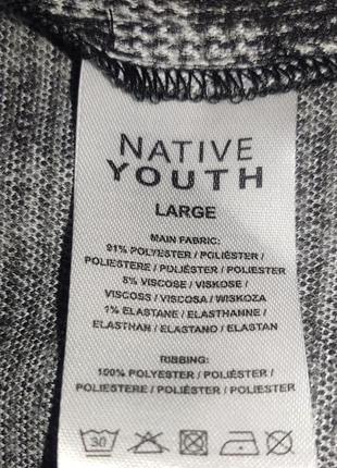 Толстовка native youth dylan jacquard 1/4 zip popover grey, размер l. новый.6 фото