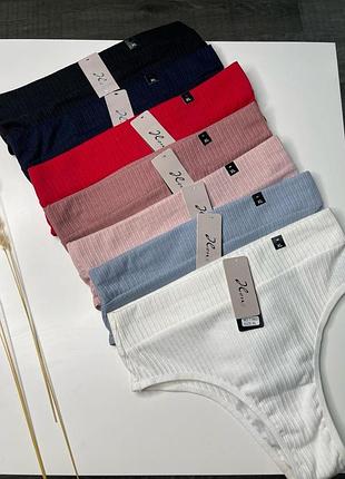 Трусики американки в рубчик з високою посадкою