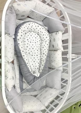 Комплект постели в детскую кроватку с бортиками подушками + кокон