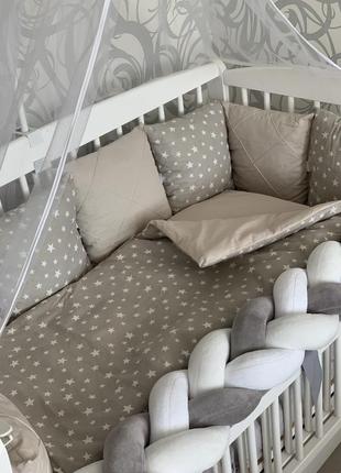 Бортики- подушки защита в детскую кроватку унисекс 30*30см2 фото