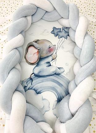 Трансформер кокон-гнёздышко для новорождённого