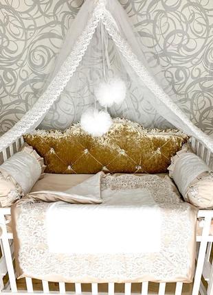 Комплект постели в детскую кроватку с бортиками подушками, королевский10 фото