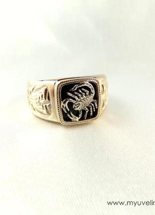 Печатка скорпион