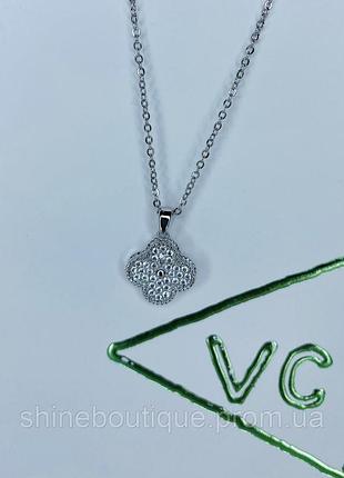 Подвеска  ван клиф топ