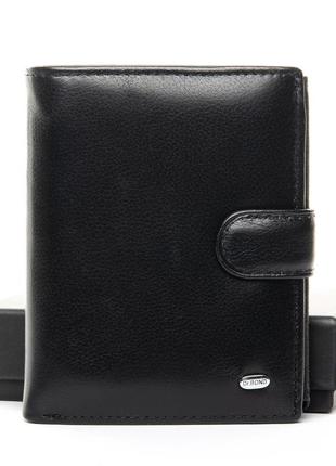 Мужской кожаный кошелек
