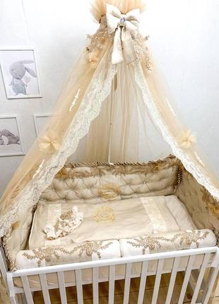 Комплект постели в детскую кроватку с балдахином с кружевом и бусинками, бортиками и валиками1 фото