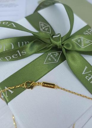 Підвіска конюшина кліф van cleef голубий халцедон в золоті топ