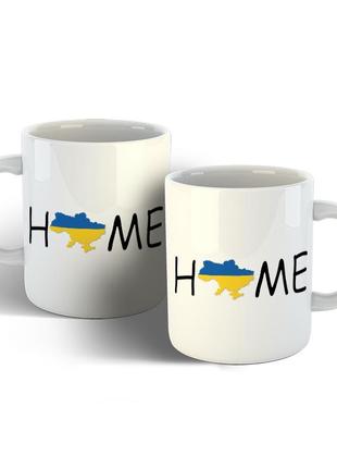 Чашка home україна дім