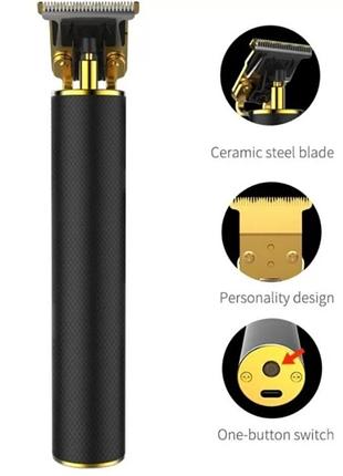 Тример hair trimmer (wn-09) для чоловіків бритва під нуль окантова машинка new-store