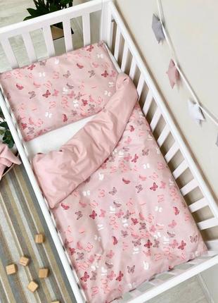 Сменный комплект постельного белья, поплин, baby dream бабочки топ2 фото