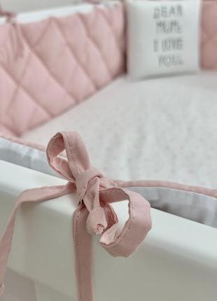 Бортики захист для дитячого ліжечка стьобані монако пудра топ2 фото