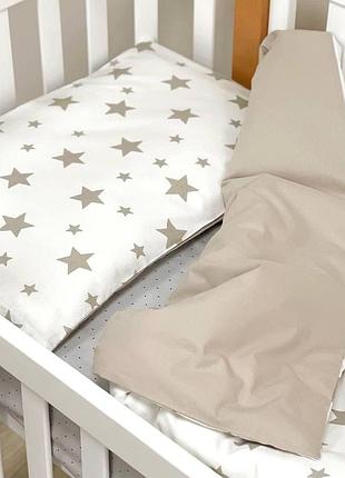 Змінний комплект постільної білизни, поплін, happy night зірки бежеві топ