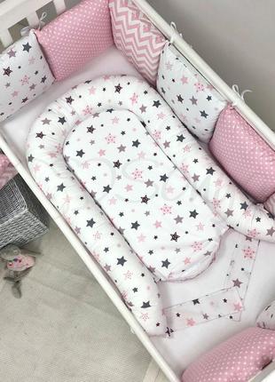 Кокон гніздо для немовлят baby design stars сіро-рожевий топ7 фото