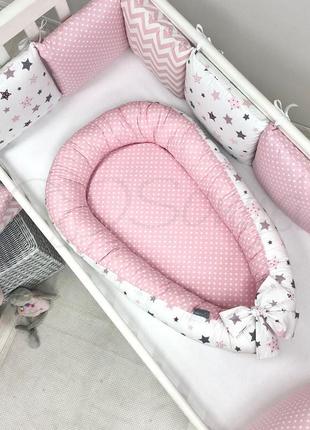 Кокон гнездо для новорожденных для сна baby design stars серо-розовый топ1 фото