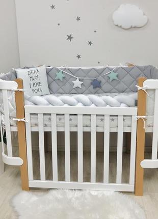 Бортики захист для дитячого ліжечка стьобані монако сірий топ3 фото
