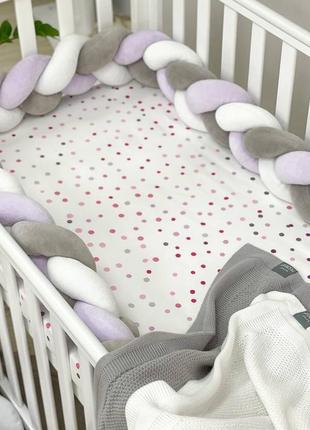 Бортик коса захист для дитячого ліжечка, довжина 220 см, велюр білий сірий ліла топ1 фото