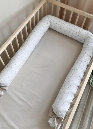Комплект постільної дитячої білизни для ліжечка smart зірка розсип бежева топ8 фото