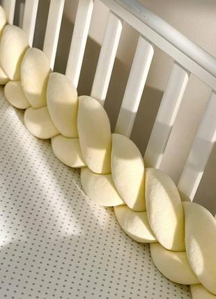 Бортик коса захист для дитячого ліжечка, довжина 220 см, велюр банан топ7 фото