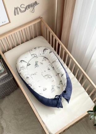 Кокон гніздо для новонароджених для сну, розмір 90х65 см, "nordic" діно синій топ1 фото