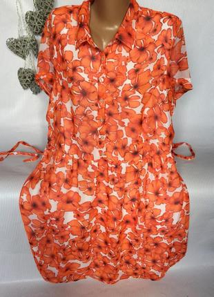 Шикарное платье для пышных дам