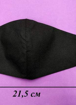 Защитная маска для рта черная тканевая, мужская/женская маска для лица многоразовая хлопковая двухслойная топ5 фото