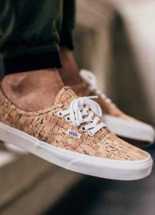 Vans authentic cork white ванси жіночі чоловічі