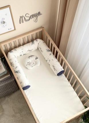 Захисний бортик валик для дитячого ліжечка, довжина 180 см, сатин, діно синій топ4 фото