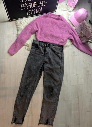 Джинсы тренд серые мам