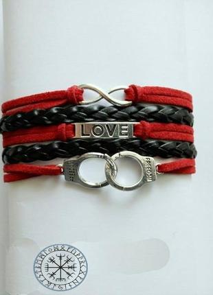 Браслет freedom з наручниками нескінченність love свобода
