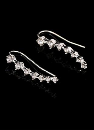 Серьги протяжки кристаллы дуги брендовые с креплением-крючком свадебные сережки