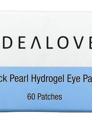 Гидрогелевые патчи для глаз с черным жемчугом eye admire от idealove, 60 шт.