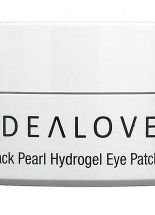 Гидрогелевые патчи для глаз с черным жемчугом eye admire от idealove, 60 шт.