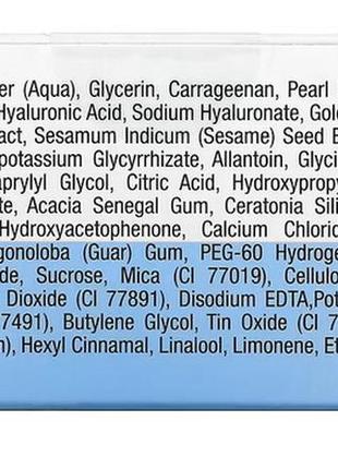 Гидрогелевые патчи для глаз с черным жемчугом eye admire от idealove, 60 шт.