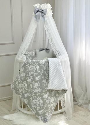 Комплект постільної дитячої білизни  для ліжечка акварельні квіти сірий топ