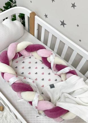 Кокон гнездо для новорожденных для сна бортик коса ягодный щербет топ2 фото