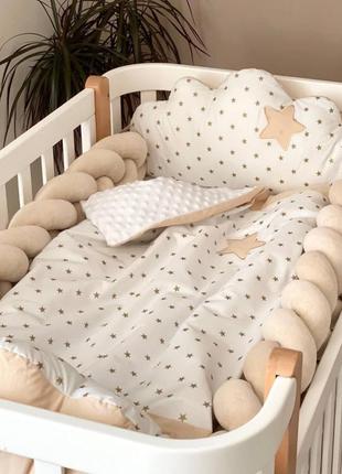 Комплект постільної дитячої білизни для ліжечка №7 хмари бежевий топ1 фото