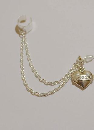 Сережка каф серце loveз серцем кліпс на вухо без проколювання вгорі кліпса 1шт срібний колір