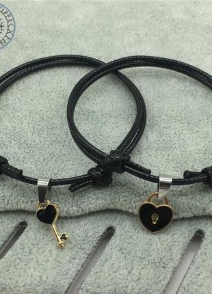 Парные браслеты для влюбленных сердце и ключик колодочка