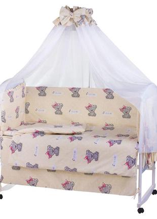 Комплект сменного постельного белья 9 в 1 с балдахином и защитой бязь хлопок 100% в детскую кроватку2 фото