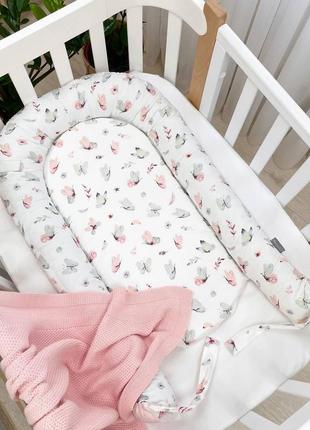Кокон гніздо для новонароджених для сну baby dream метелик топ5 фото