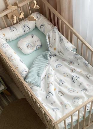 Захисний бортик валик для дитячого ліжечка, довжина 180 см, сатин, веселки м'ята топ6 фото