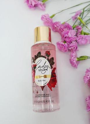 Жіночий парфумований спрей для тіла love storm, 250 мл