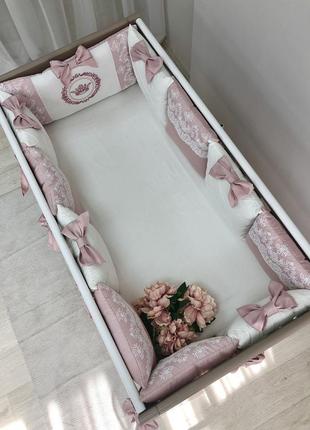 Бортики защита для детской кроватки и простынь коллекция №1 classic пыльная роза